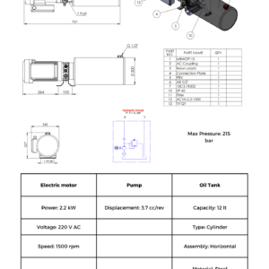 220 v ac power pack spec sheet